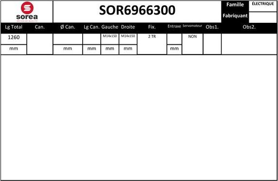 EAI SOR6966300 - Рульовий механізм, рейка autozip.com.ua