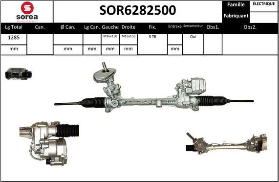 EAI SOR6282500 - Рульовий механізм, рейка autozip.com.ua