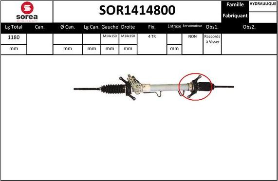 EAI SOR1414800 - Рульовий механізм, рейка autozip.com.ua
