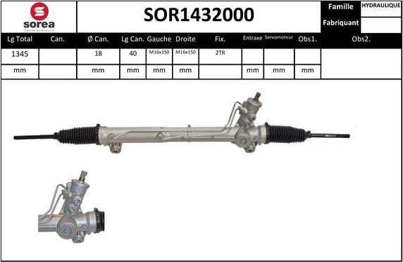 EAI SOR1432000 - Рульовий механізм, рейка autozip.com.ua