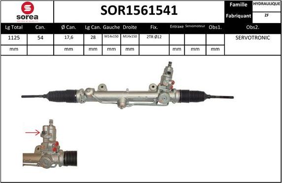 EAI SOR1561541 - Рульовий механізм, рейка autozip.com.ua