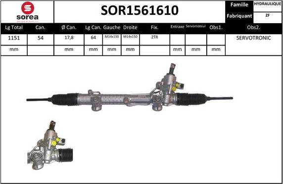 EAI SOR1561610 - Рульовий механізм, рейка autozip.com.ua