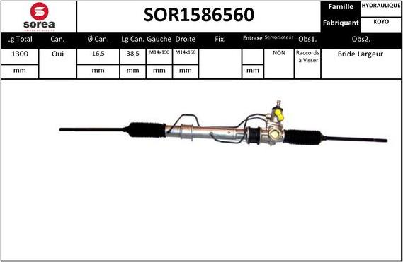 EAI SOR1586560 - Рульовий механізм, рейка autozip.com.ua
