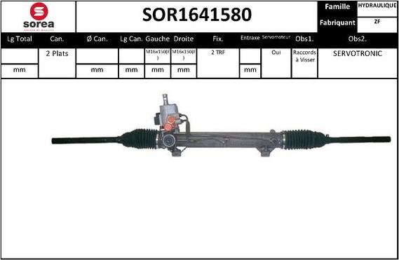 EAI SOR1641580 - Рульовий механізм, рейка autozip.com.ua