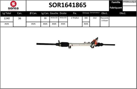 EAI SOR1641865 - Рульовий механізм, рейка autozip.com.ua