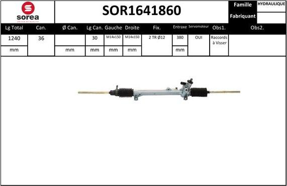 EAI SOR1641860 - Рульовий механізм, рейка autozip.com.ua