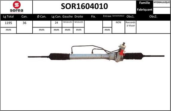 EAI SOR1604010 - Рульовий механізм, рейка autozip.com.ua
