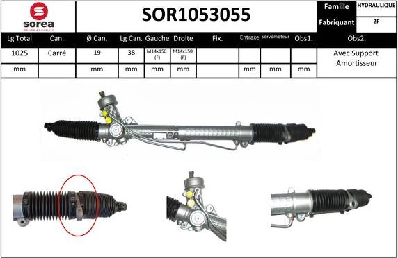 EAI SOR1053055 - Рульовий механізм, рейка autozip.com.ua