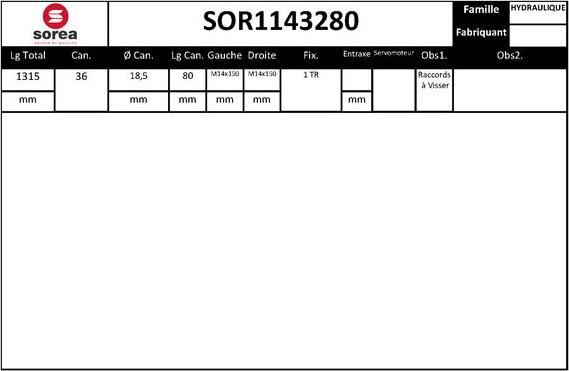 EAI SOR1143280 - Рульовий механізм, рейка autozip.com.ua