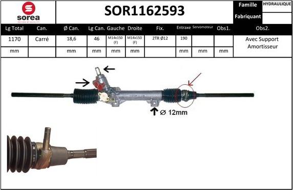 EAI SOR1162593 - Рульовий механізм, рейка autozip.com.ua