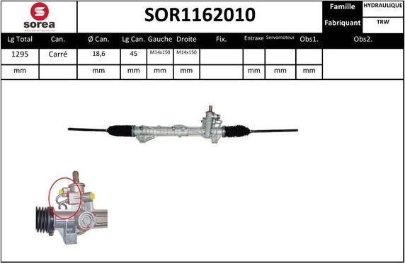 EAI SOR1162010 - Рульовий механізм, рейка autozip.com.ua