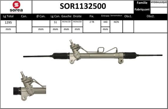 EAI SOR1132500 - Рульовий механізм, рейка autozip.com.ua