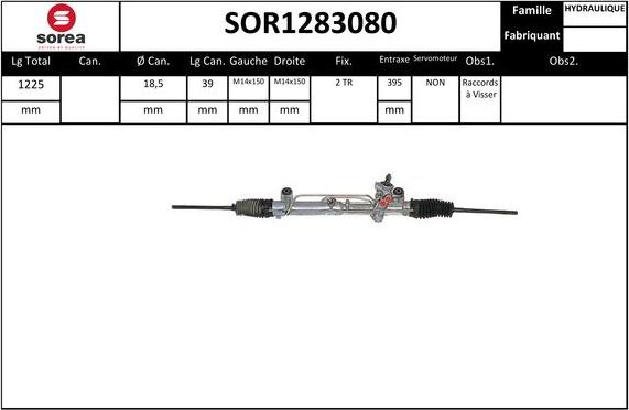 EAI SOR1283080 - Рульовий механізм, рейка autozip.com.ua