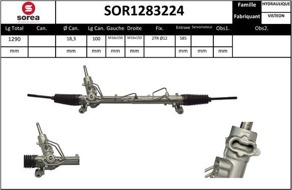 EAI SOR1283224 - Рульовий механізм, рейка autozip.com.ua