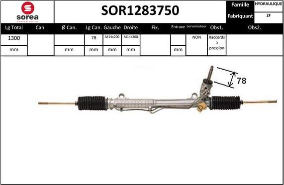 EAI SOR1283750 - Рульовий механізм, рейка autozip.com.ua