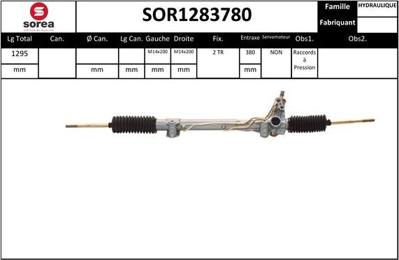 EAI SOR1283780 - Рульовий механізм, рейка autozip.com.ua