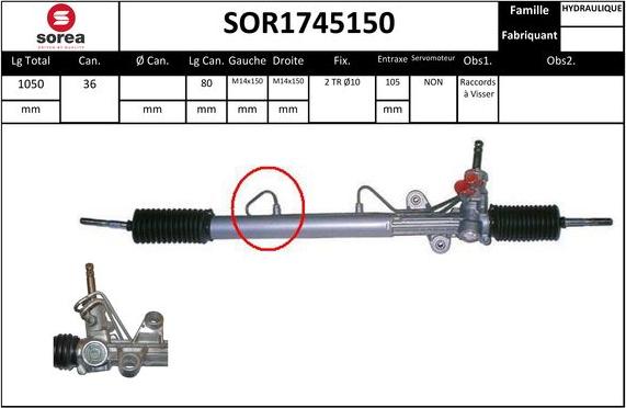 EAI SOR1745150 - Рульовий механізм, рейка autozip.com.ua