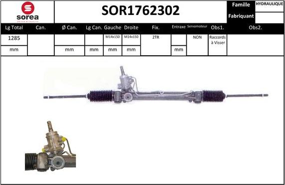 EAI SOR1762302 - Рульовий механізм, рейка autozip.com.ua
