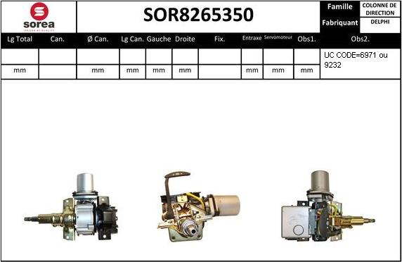 EAI SOR8265350 - Рульова колонка autozip.com.ua