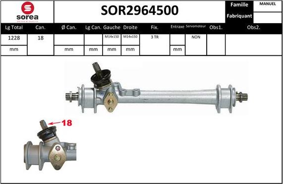 EAI SOR2964500 - Рульовий механізм, рейка autozip.com.ua