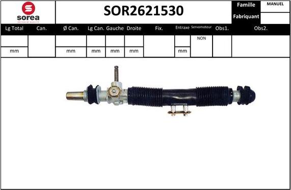 EAI SOR2621530 - Рульовий механізм, рейка autozip.com.ua