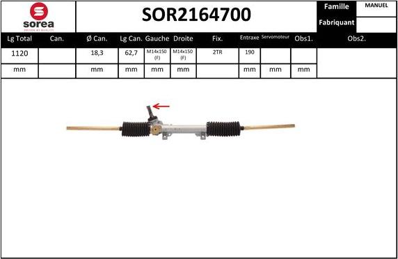 EAI SOR2164700 - Рульовий механізм, рейка autozip.com.ua