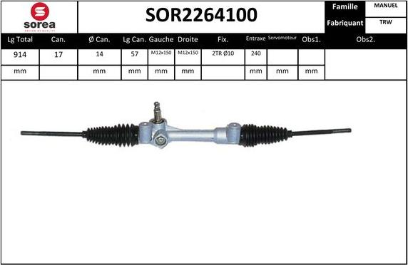 EAI SOR2264100 - Рульовий механізм, рейка autozip.com.ua