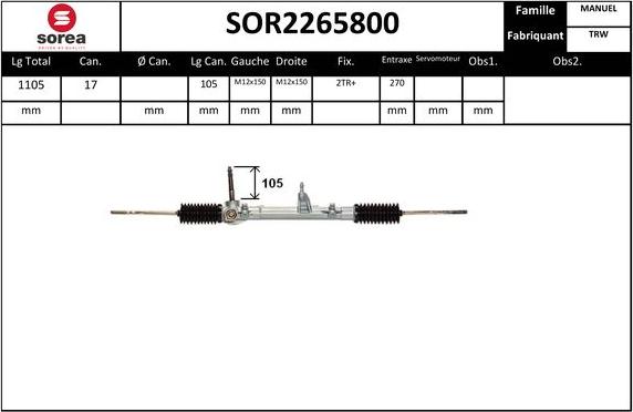 EAI SOR2265800 - Рульовий механізм, рейка autozip.com.ua