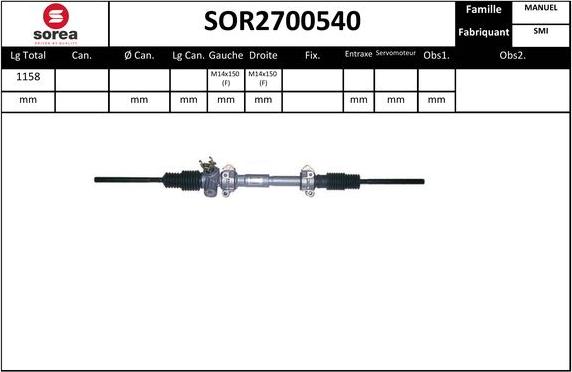 EAI SOR2700540 - Рульовий механізм, рейка autozip.com.ua