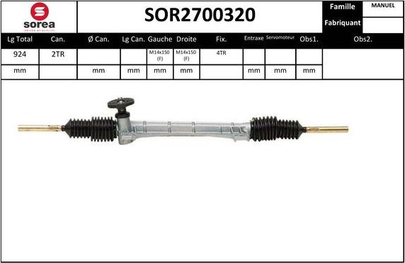 EAI SOR2700320 - Рульовий механізм, рейка autozip.com.ua