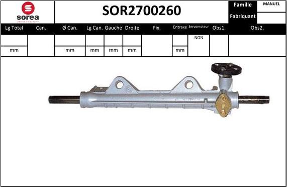 EAI SOR2700260 - Рульовий механізм, рейка autozip.com.ua