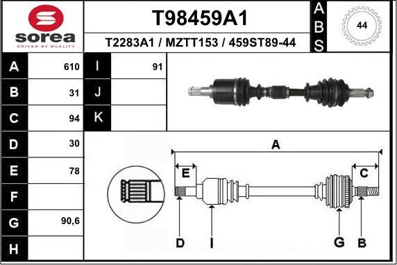 EAI T98459A1 - Приводний вал autozip.com.ua