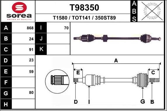 EAI T98350 - Приводний вал autozip.com.ua