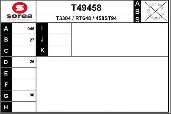 EAI T49458 - Приводний вал autozip.com.ua