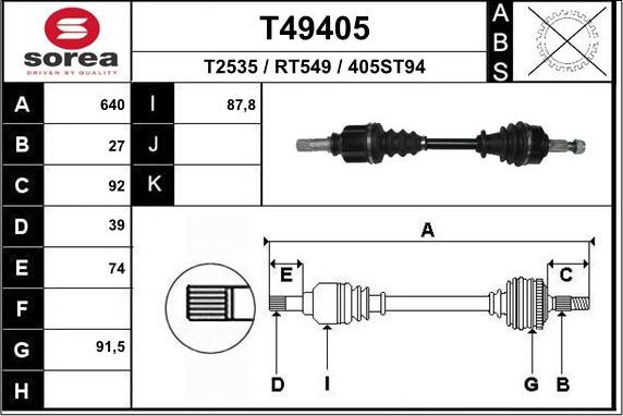 EAI T49405 - Приводний вал autozip.com.ua