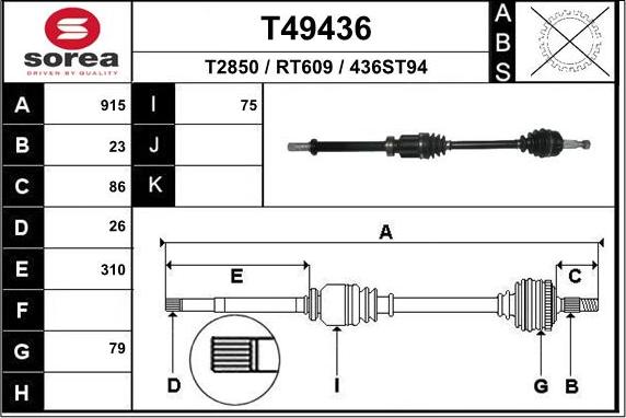 EAI T49436 - Приводний вал autozip.com.ua