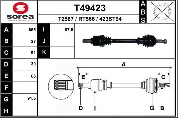 EAI T49423 - Приводний вал autozip.com.ua