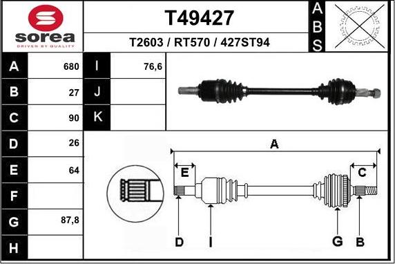 EAI T49427 - Приводний вал autozip.com.ua