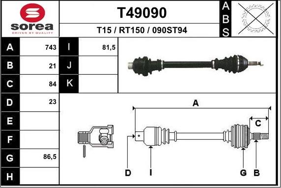 EAI T49090 - Приводний вал autozip.com.ua