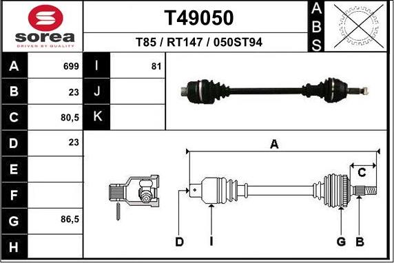 EAI T49050 - Приводний вал autozip.com.ua