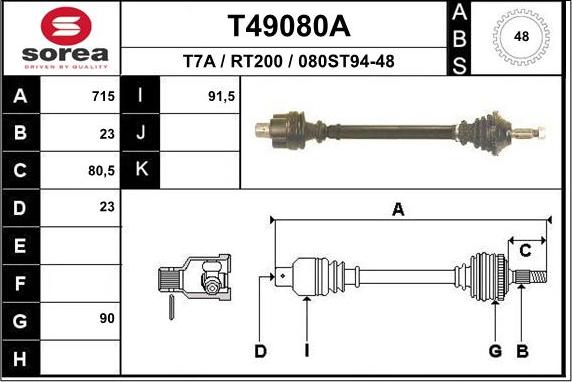 EAI T49080A - Приводний вал autozip.com.ua