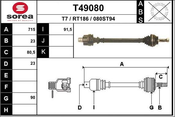 EAI T49080 - Приводний вал autozip.com.ua