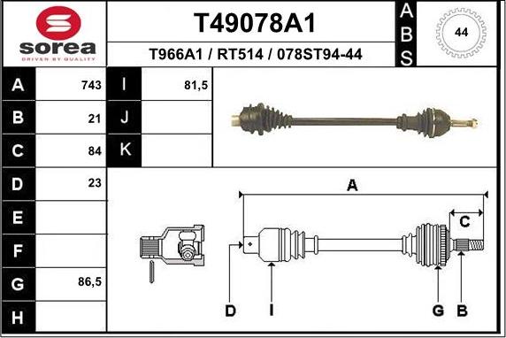 EAI T49078A1 - Приводний вал autozip.com.ua