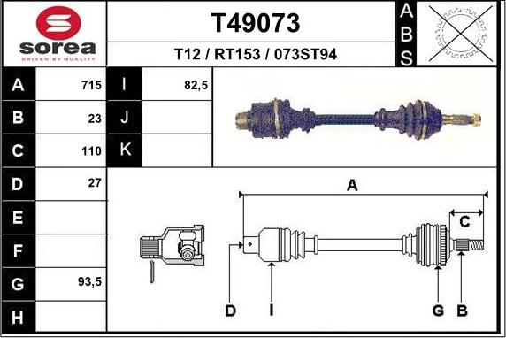 EAI T49073 - Приводний вал autozip.com.ua