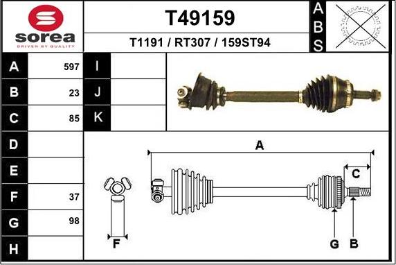 EAI T49159 - Приводний вал autozip.com.ua