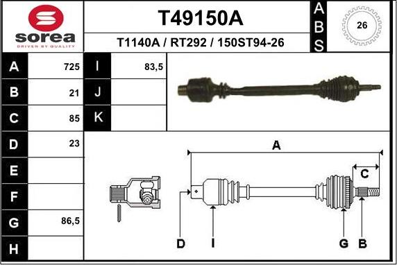 EAI T49150A - Приводний вал autozip.com.ua