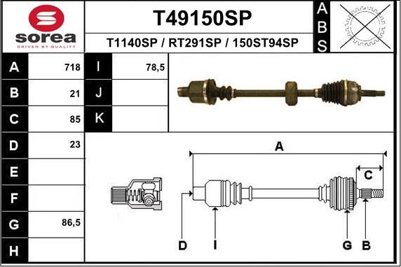 EAI T49150SP - Приводний вал autozip.com.ua