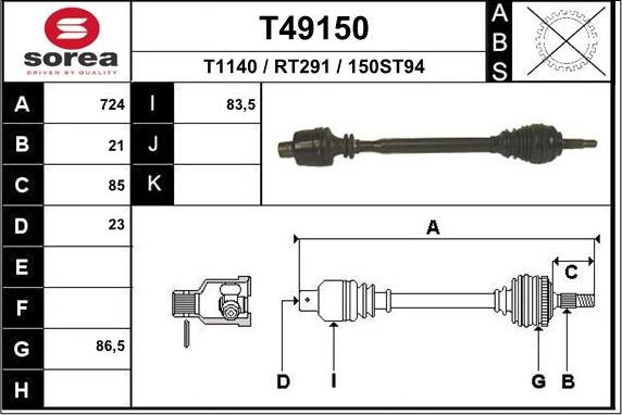 EAI T49150 - Приводний вал autozip.com.ua