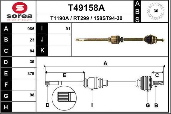 EAI T49158A - Приводний вал autozip.com.ua