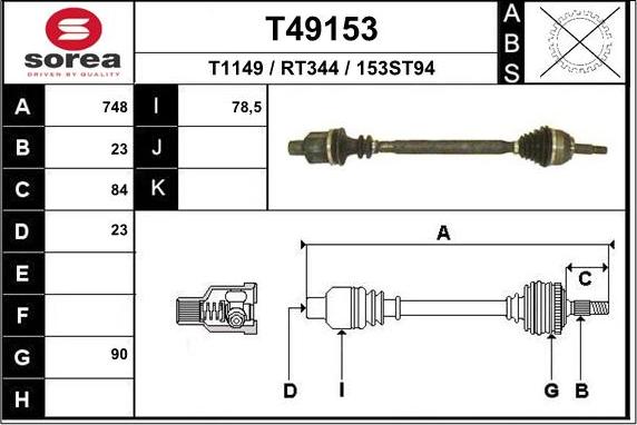 EAI T49153 - Приводний вал autozip.com.ua